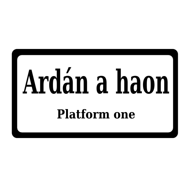 Platform one sign